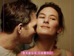 -大地院线珠江摩尔店(CL全景超级影院)