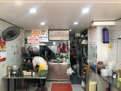 -花溪牛肉粉(八鸽岩店)