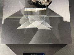 -吉林市博物馆