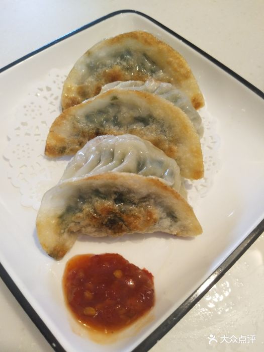 火齐潮汕砂锅粥(鼓楼二店)广式煎饺图片 第5张