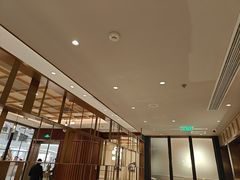 -老吉士(环贸iapm店)