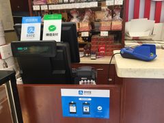 -红宝石·鲜奶小方(曲阳店)