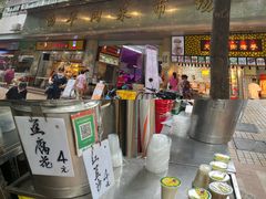 门面-西华肉菜市场(荔湾店)