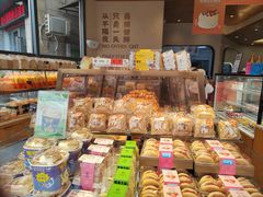 -极致味道动物奶油生日蛋糕(时尚店)