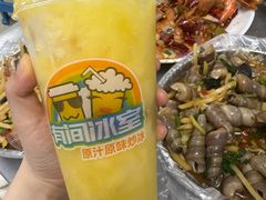 -有间冰室(侨港风情街店)