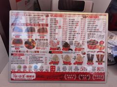 -冰冰酱老味刨冰绵绵冰(中山路总店)