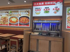-小木屋拌饭(西安华阳城店)