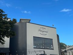 -Patagonia Chocolates(皇后镇店)