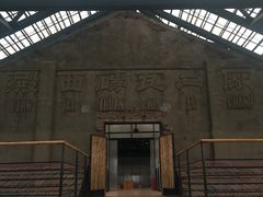 -祝甸砖窑文化馆