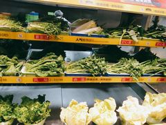 -川西坝子火锅(金沙1.0直营店)