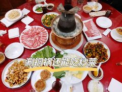 -郭家大院(新源店)