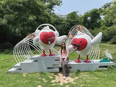 -下渚湖国家湿地公园科普馆