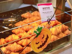 迷你可颂-都恩客(高岛屋百货店)