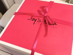 -Joy's Wish创意蛋糕定制&甜品台(乐虹坊精致生活广场店)