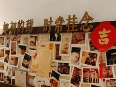 -彬媽糖水(侨鑫国际店)
