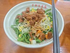 -手擀菠菜面(西康路店)