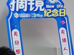 -北京华德眼科医院