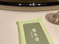 -東大方(武康千秋广场店)