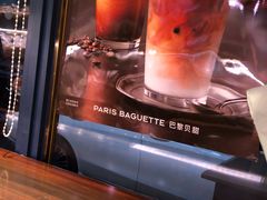 -巴黎贝甜(龙江店)