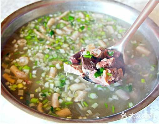 供销社全羊宾馆