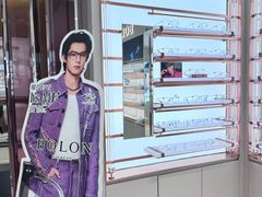 -BOLON暴龙眼镜(上海万象城店)