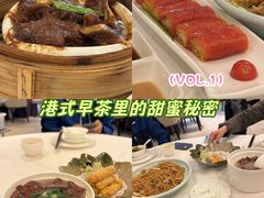 -安蒂娅.悦景轩中餐厅(西乡店)