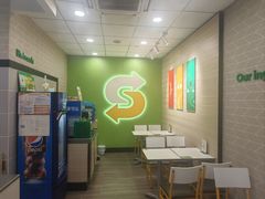 -赛百味SUBWAY(高新店)