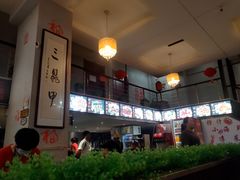 -三鼎甲烧烤城