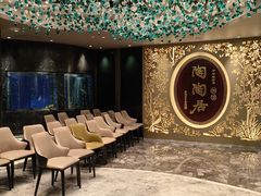 -陶陶居·雅园(凯华国际店)