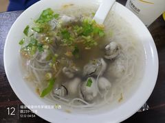 海蛎米线-建国蚵煎蚵面