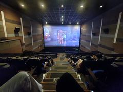 -英皇电影城(英皇集团中心IMAX店)
