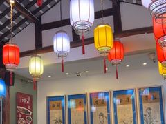 -院8里·少城记忆老川菜(宽窄巷子店)