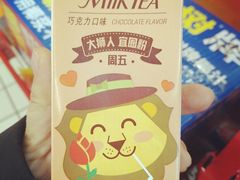 -大润发(康桥店)