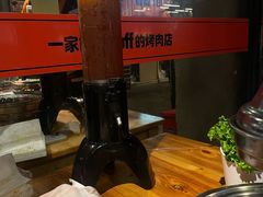 -霸腹烤肉(厦门柚子番店)
