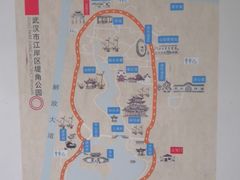 -堤角公园