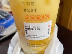 -书亦烧仙草(新都会店)