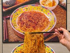 -六禄面家(芳和分店)