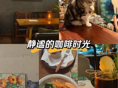 -咖法森林·咖啡  酒吧(天河店)