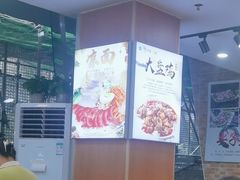 -清真·尖子尖牛肉面(王府井店)