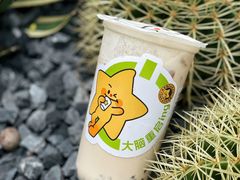 -大卡司DAKASI(连城新天地店)