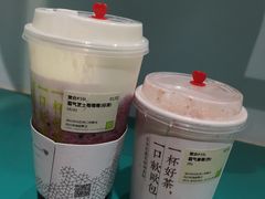 -奈雪的茶(湖滨银泰in77C区PRO店)