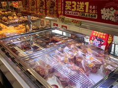 -味多美蛋糕(新和平里店)