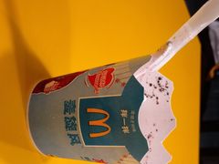 -麦当劳(三亚凤凰机场店)
