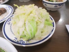 -老爆肚满五香烧牛羊肉