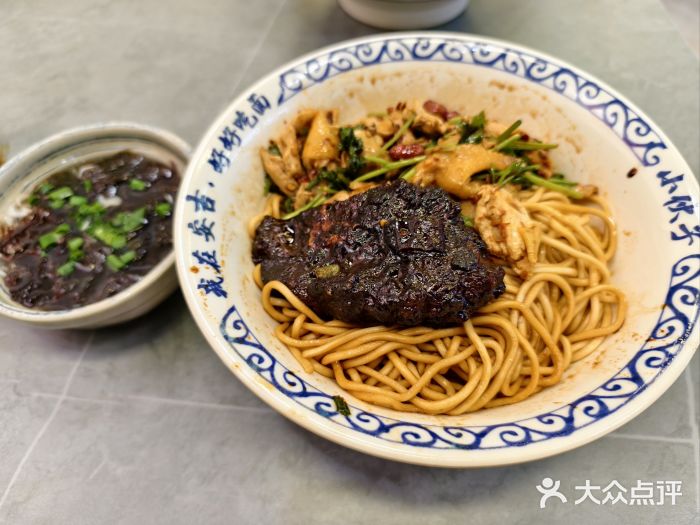 梅溪·小伙子干挑面(安吉总店)图片