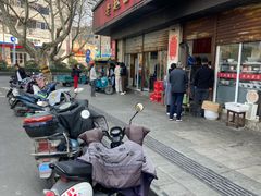 -老赵面店(大西路店)