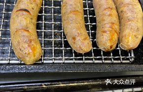 Hearth Roasted Sausage
