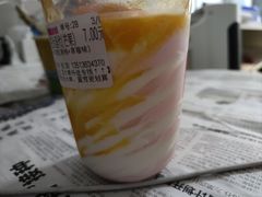 -蜜雪冰城(康乐街店)