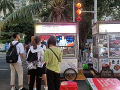 -海大南门夜市(海富街店)