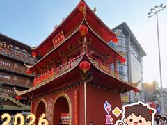 -越秀西湖花市(广州城市广场花卉店)